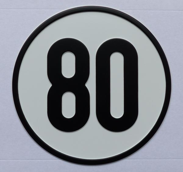 Geschwindigkeitsschild Alu 80 km/h